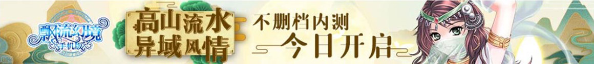 平乡县娱乐网
